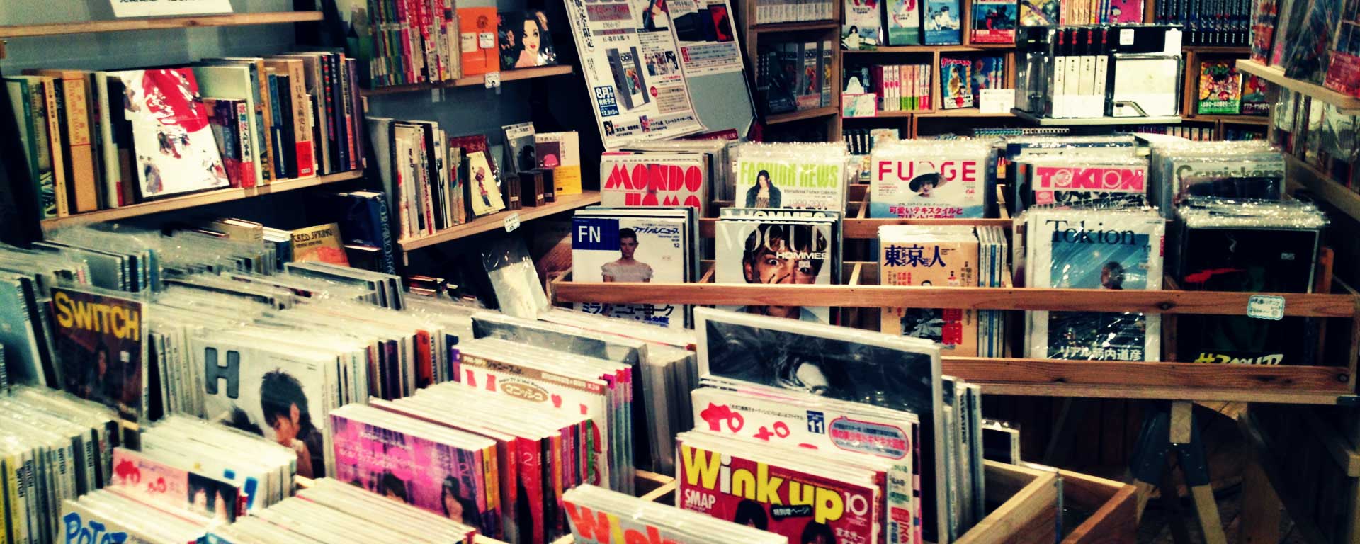 専門書からマンガ、雑誌<br>多彩なジャンルを扱います