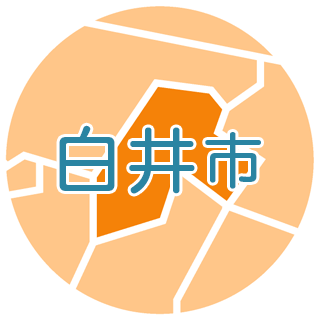 千葉県白井市の地図