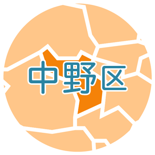 東京都中野区の地図