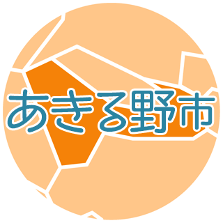 東京都あきる野市の地図