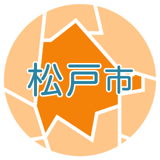 千葉県松戸市の地図