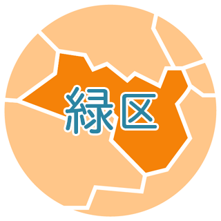 千葉市緑区の地図