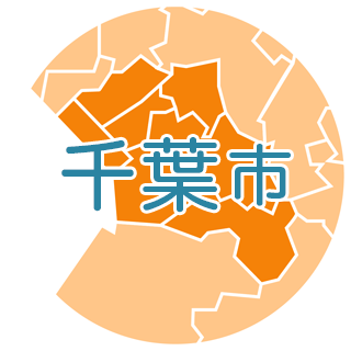 千葉県千葉市の地図