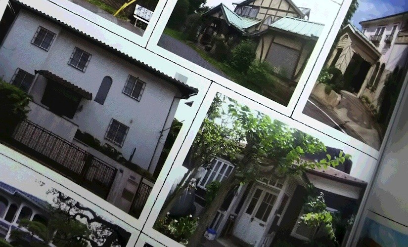 『東京高級住宅地探訪』