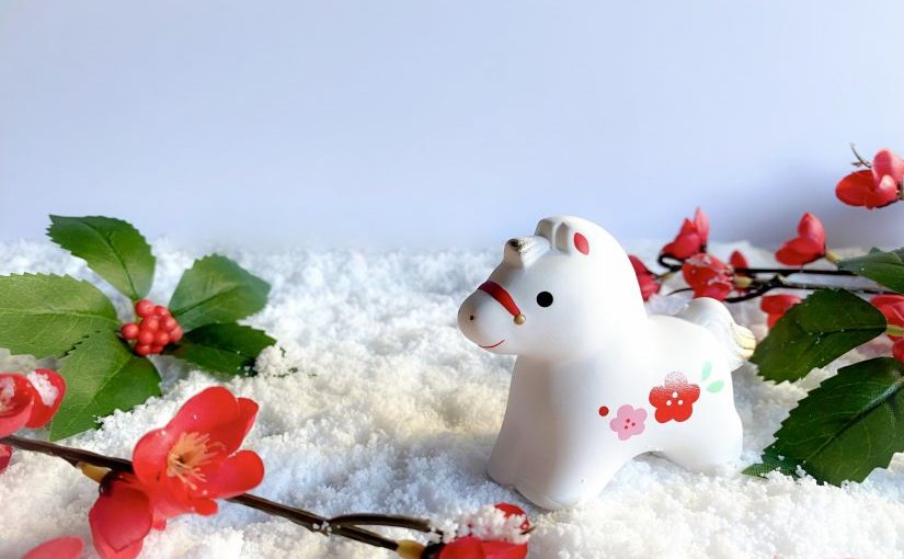 年末年始休業のおしらせ（2025→2026）