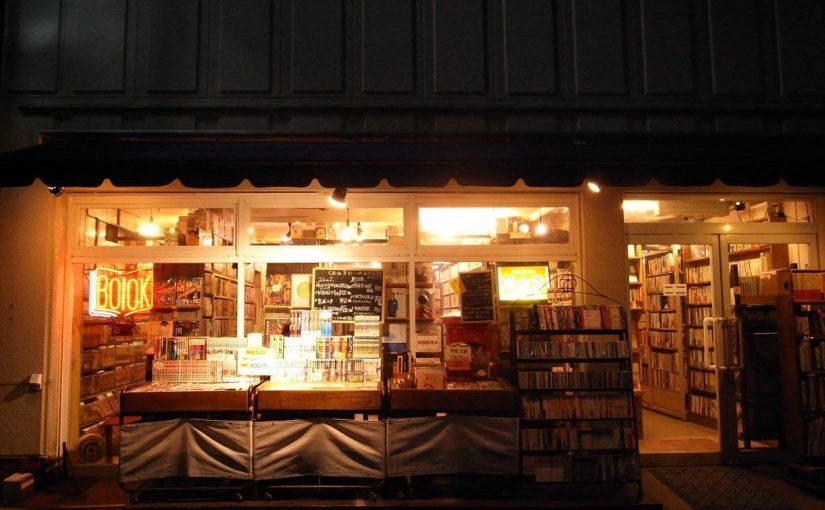 【Recommend！】Les Yeux du chat（猫の目）／Mœbius［洋書］［バンド・デシネ］［メビウス］